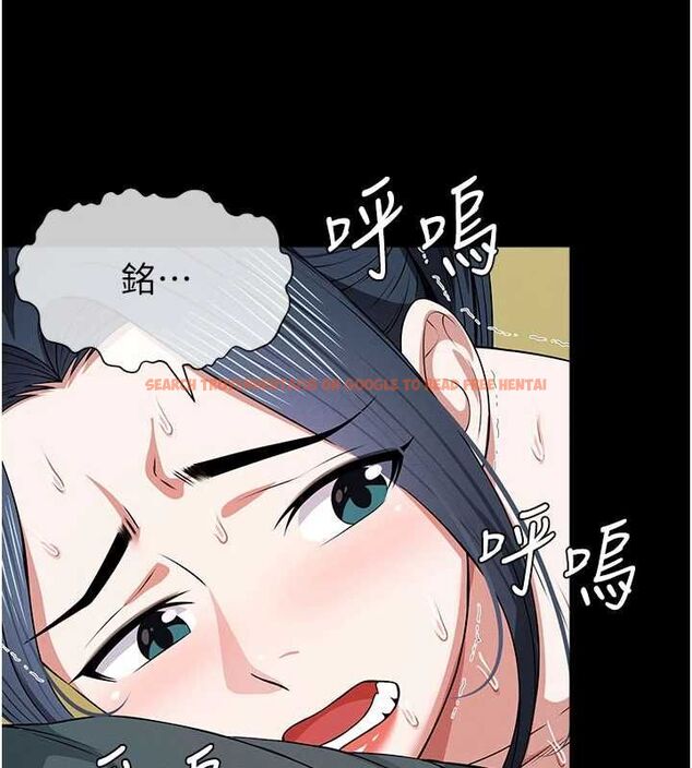 查看漫画屍變家園:以身相許 - 第46話-爽到停不下來 - sayhentaiz.net中的4613929图片