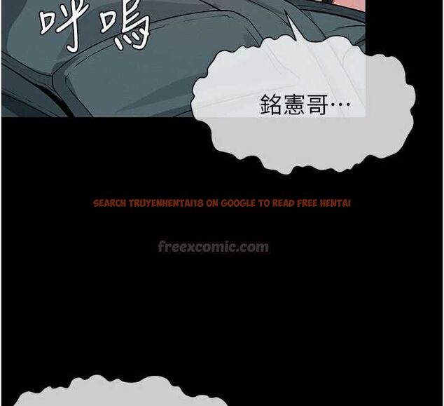 查看漫画屍變家園:以身相許 - 第46話-爽到停不下來 - sayhentaiz.net中的4613930图片