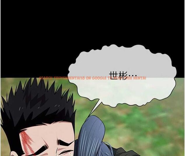 查看漫画屍變家園:以身相許 - 第46話-爽到停不下來 - sayhentaiz.net中的4613934图片