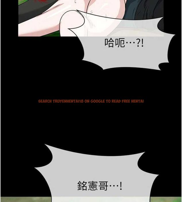 查看漫画屍變家園:以身相許 - 第46話-爽到停不下來 - sayhentaiz.net中的4613943图片