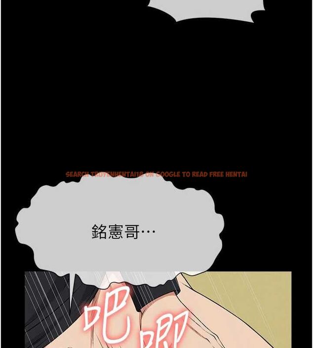查看漫画屍變家園:以身相許 - 第46話-爽到停不下來 - sayhentaiz.net中的4613955图片