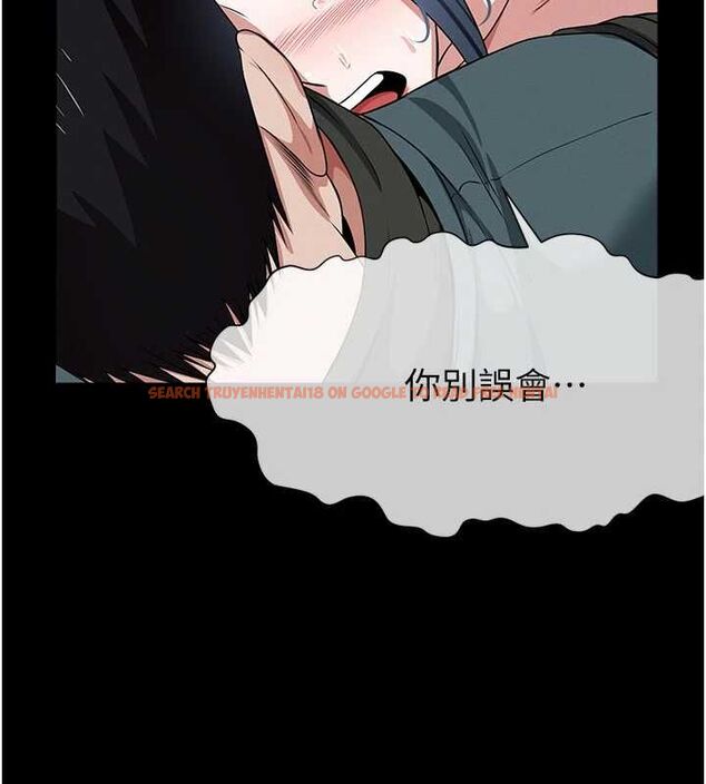 查看漫画屍變家園:以身相許 - 第46話-爽到停不下來 - sayhentaiz.net中的4613957图片