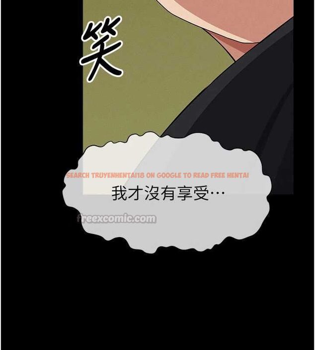 查看漫画屍變家園:以身相許 - 第46話-爽到停不下來 - sayhentaiz.net中的4613960图片