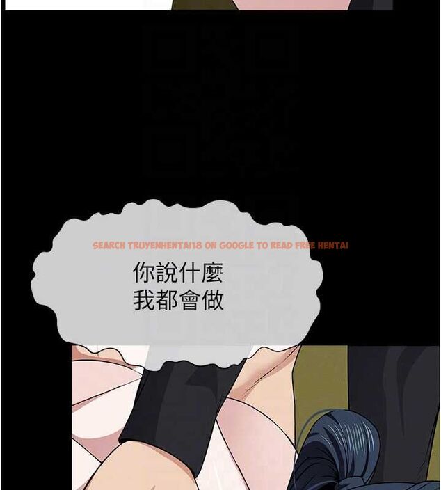 查看漫画屍變家園:以身相許 - 第46話-爽到停不下來 - sayhentaiz.net中的4613968图片