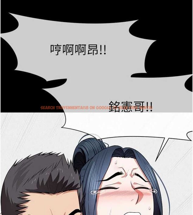 查看漫画屍變家園:以身相許 - 第46話-爽到停不下來 - sayhentaiz.net中的4613973图片