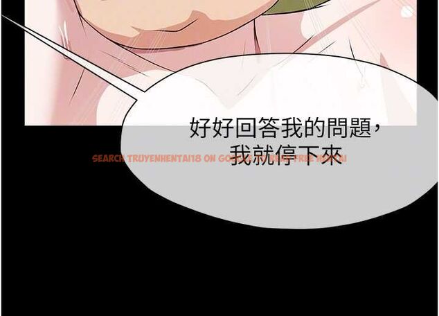查看漫画屍變家園:以身相許 - 第46話-爽到停不下來 - sayhentaiz.net中的4613978图片