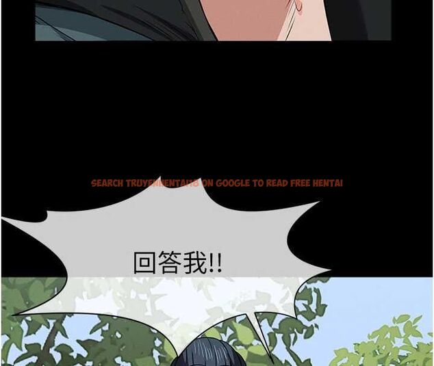 查看漫画屍變家園:以身相許 - 第46話-爽到停不下來 - sayhentaiz.net中的4613982图片