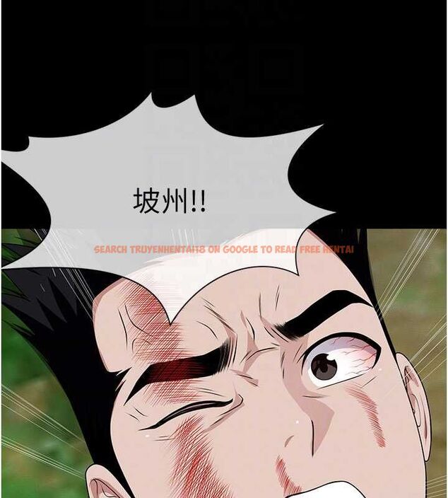 查看漫画屍變家園:以身相許 - 第46話-爽到停不下來 - sayhentaiz.net中的4613985图片