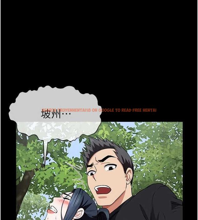 查看漫画屍變家園:以身相許 - 第46話-爽到停不下來 - sayhentaiz.net中的4613987图片