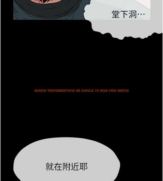 查看漫画屍變家園:以身相許 - 第46話-爽到停不下來 - sayhentaiz.net中的4613989图片