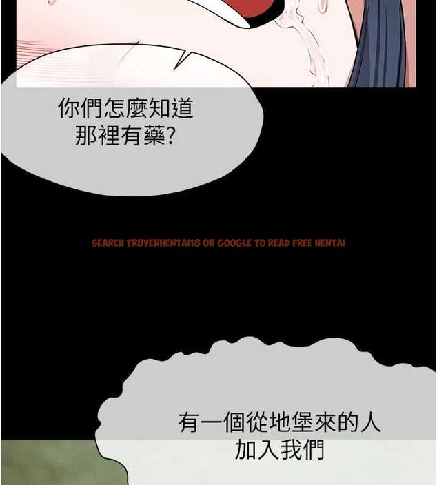 查看漫画屍變家園:以身相許 - 第46話-爽到停不下來 - sayhentaiz.net中的4614002图片