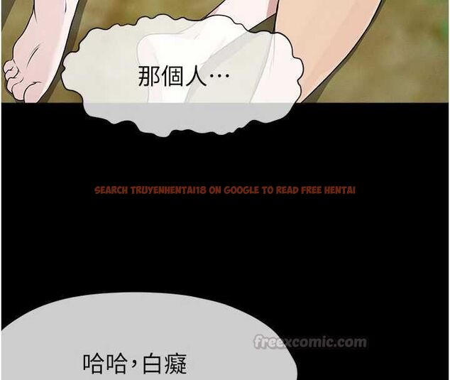 查看漫画屍變家園:以身相許 - 第46話-爽到停不下來 - sayhentaiz.net中的4614005图片