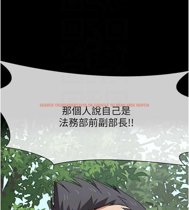 查看漫画屍變家園:以身相許 - 第46話-爽到停不下來 - sayhentaiz.net中的4614008图片