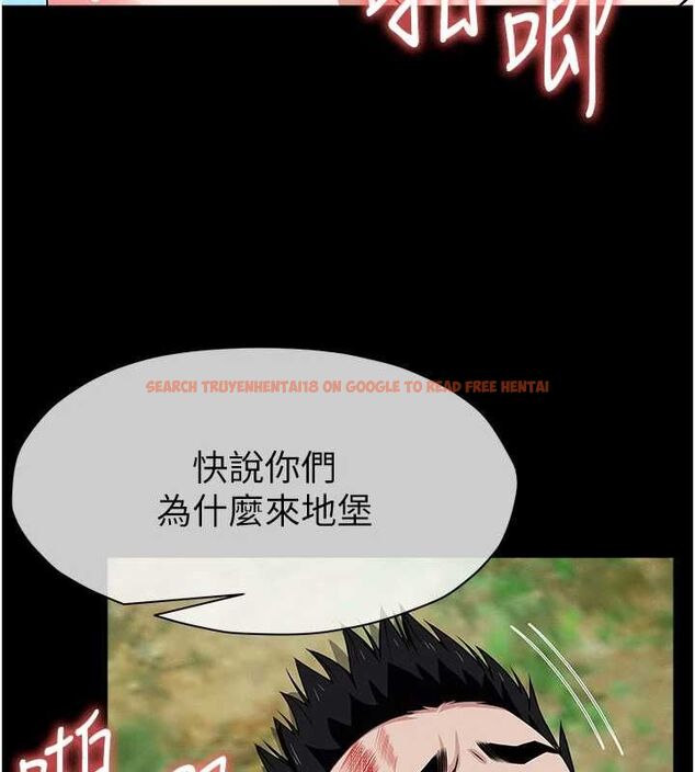 查看漫画屍變家園:以身相許 - 第46話-爽到停不下來 - sayhentaiz.net中的4614011图片