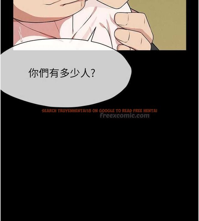 查看漫画屍變家園:以身相許 - 第46話-爽到停不下來 - sayhentaiz.net中的4614020图片