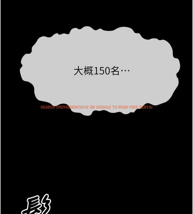 查看漫画屍變家園:以身相許 - 第46話-爽到停不下來 - sayhentaiz.net中的4614021图片