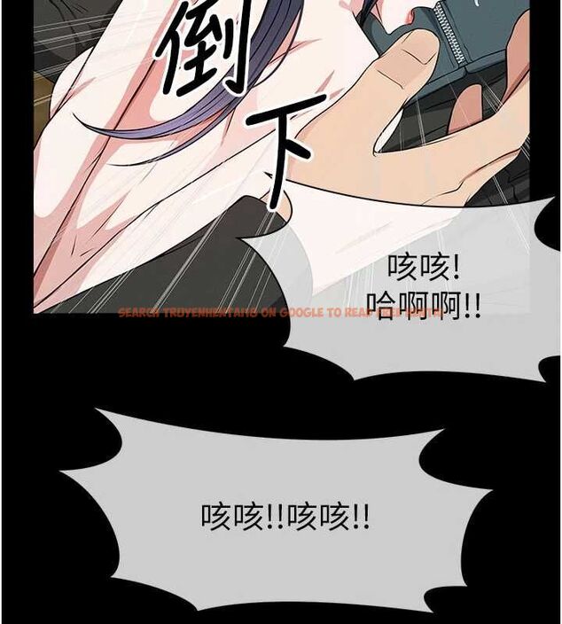 查看漫画屍變家園:以身相許 - 第46話-爽到停不下來 - sayhentaiz.net中的4614023图片
