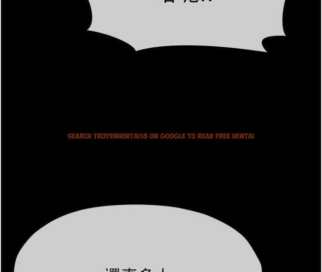 查看漫画屍變家園:以身相許 - 第46話-爽到停不下來 - sayhentaiz.net中的4614034图片