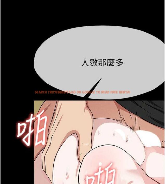 查看漫画屍變家園:以身相許 - 第46話-爽到停不下來 - sayhentaiz.net中的4614038图片