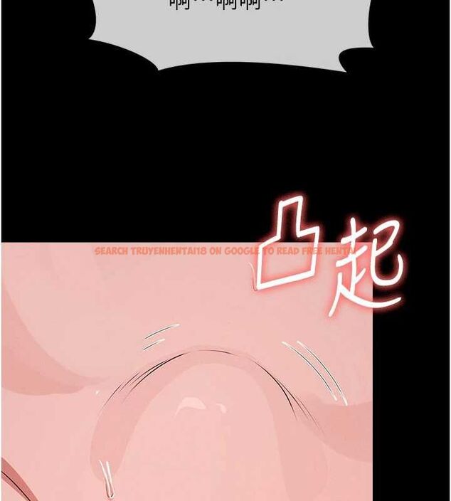 查看漫画屍變家園:以身相許 - 第46話-爽到停不下來 - sayhentaiz.net中的4614040图片