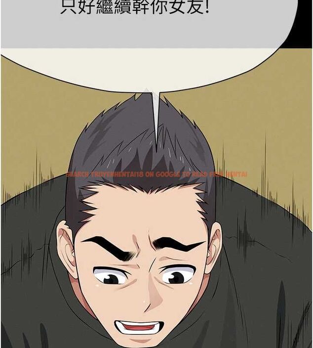 查看漫画屍變家園:以身相許 - 第46話-爽到停不下來 - sayhentaiz.net中的4614043图片