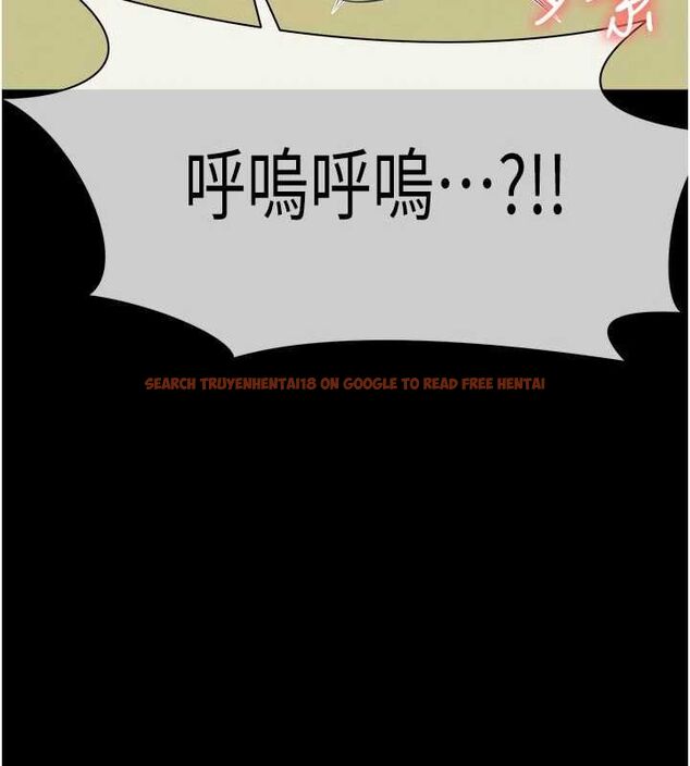 查看漫画屍變家園:以身相許 - 第46話-爽到停不下來 - sayhentaiz.net中的4614047图片