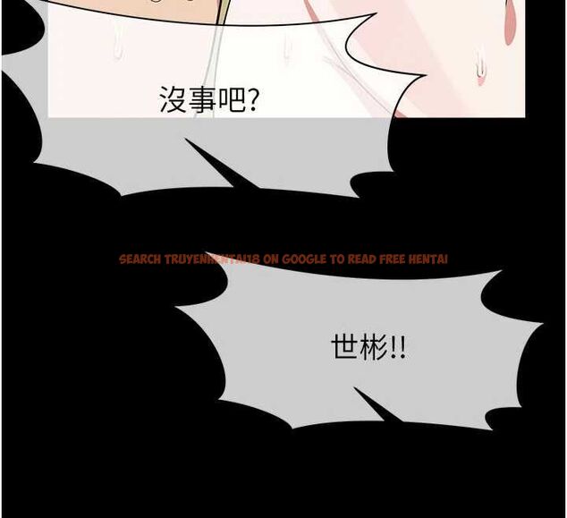 查看漫画屍變家園:以身相許 - 第46話-爽到停不下來 - sayhentaiz.net中的4614049图片