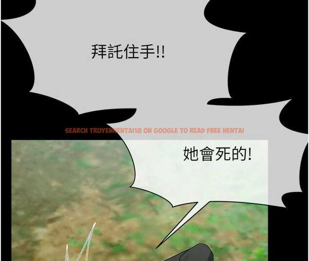 查看漫画屍變家園:以身相許 - 第46話-爽到停不下來 - sayhentaiz.net中的4614053图片