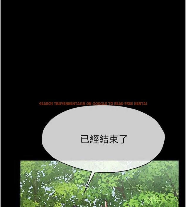 查看漫画屍變家園:以身相許 - 第46話-爽到停不下來 - sayhentaiz.net中的4614056图片