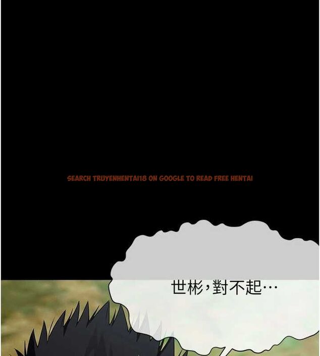 查看漫画屍變家園:以身相許 - 第46話-爽到停不下來 - sayhentaiz.net中的4614059图片