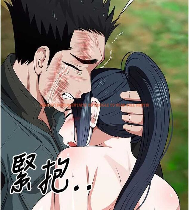 查看漫画屍變家園:以身相許 - 第46話-爽到停不下來 - sayhentaiz.net中的4614060图片