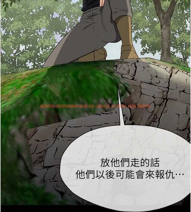 查看漫画屍變家園:以身相許 - 第46話-爽到停不下來 - sayhentaiz.net中的4614067图片