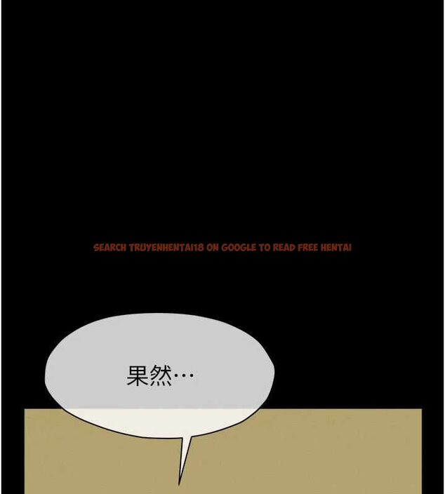 查看漫画屍變家園:以身相許 - 第46話-爽到停不下來 - sayhentaiz.net中的4614068图片