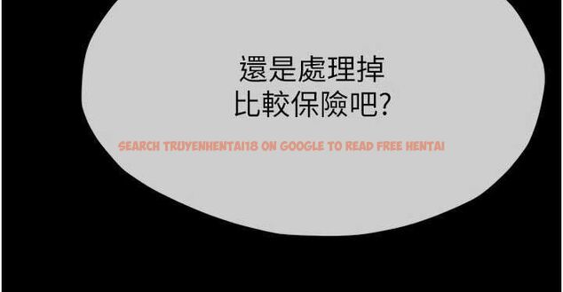 查看漫画屍變家園:以身相許 - 第46話-爽到停不下來 - sayhentaiz.net中的4614071图片