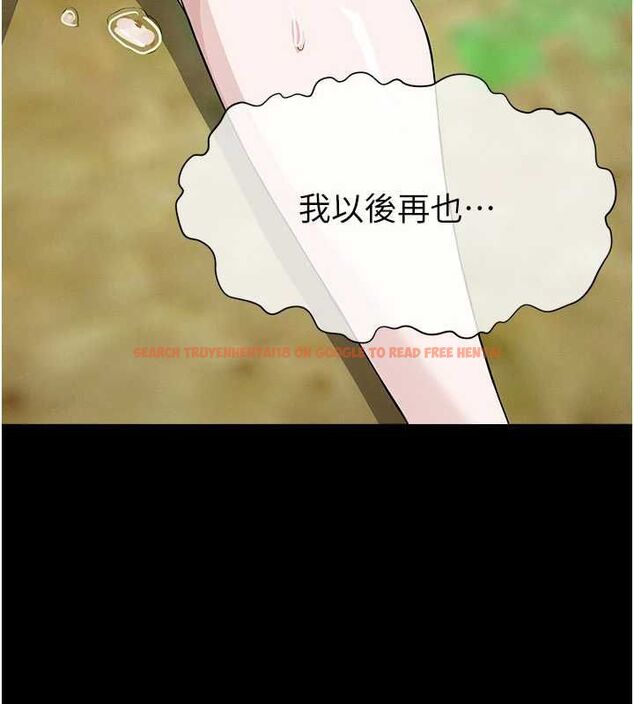 查看漫画屍變家園:以身相許 - 第47話-我一定會幫你報仇 - tymanga.com中的4636459图片