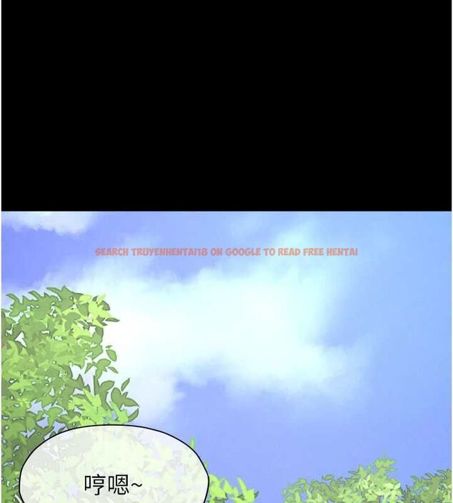 查看漫画屍變家園:以身相許 - 第47話-我一定會幫你報仇 - tymanga.com中的4636461图片