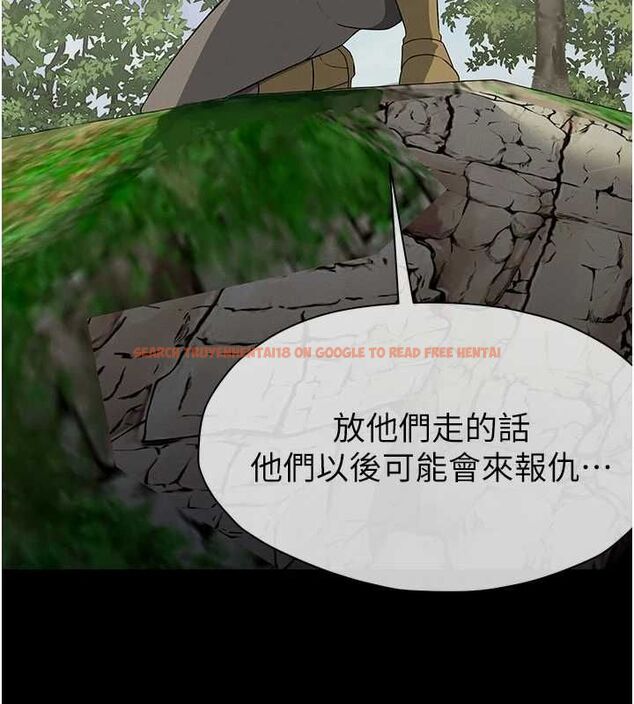查看漫画屍變家園:以身相許 - 第47話-我一定會幫你報仇 - tymanga.com中的4636463图片