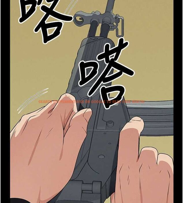 查看漫画屍變家園:以身相許 - 第47話-我一定會幫你報仇 - tymanga.com中的4636465图片