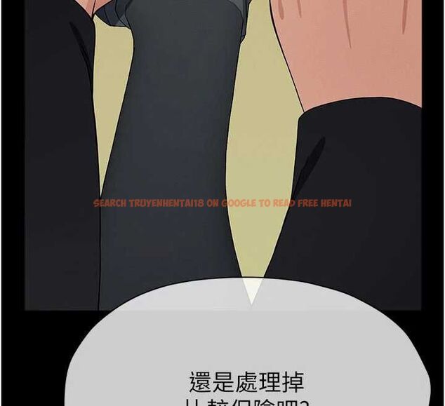 查看漫画屍變家園:以身相許 - 第47話-我一定會幫你報仇 - tymanga.com中的4636466图片