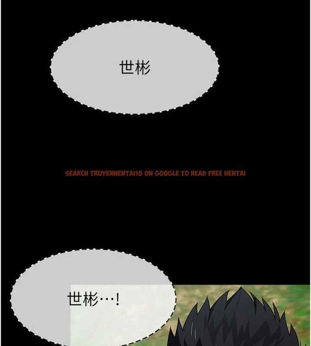查看漫画屍變家園:以身相許 - 第47話-我一定會幫你報仇 - tymanga.com中的4636470图片