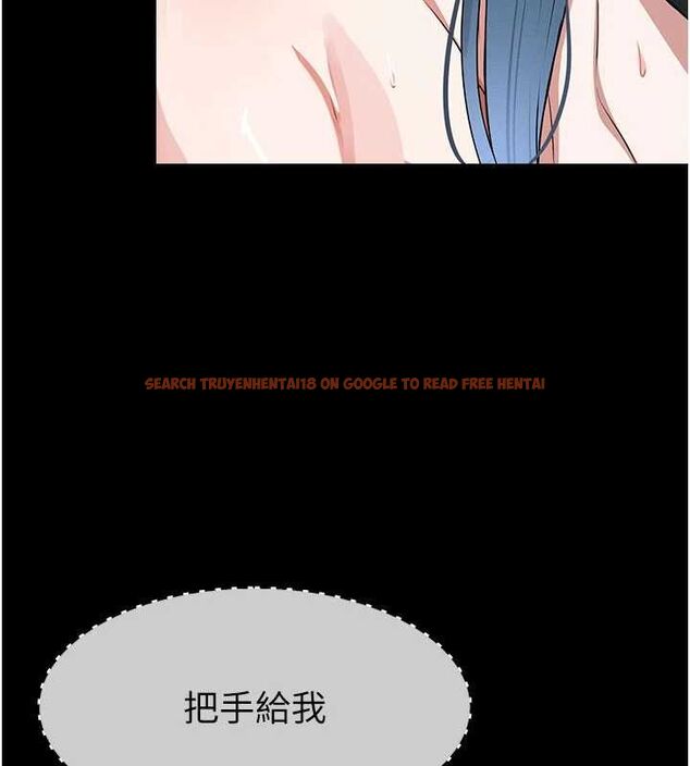 查看漫画屍變家園:以身相許 - 第47話-我一定會幫你報仇 - tymanga.com中的4636472图片