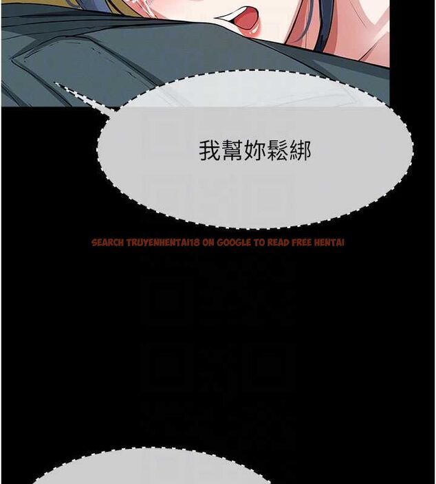 查看漫画屍變家園:以身相許 - 第47話-我一定會幫你報仇 - tymanga.com中的4636474图片