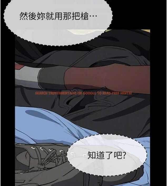 查看漫画屍變家園:以身相許 - 第47話-我一定會幫你報仇 - tymanga.com中的4636475图片