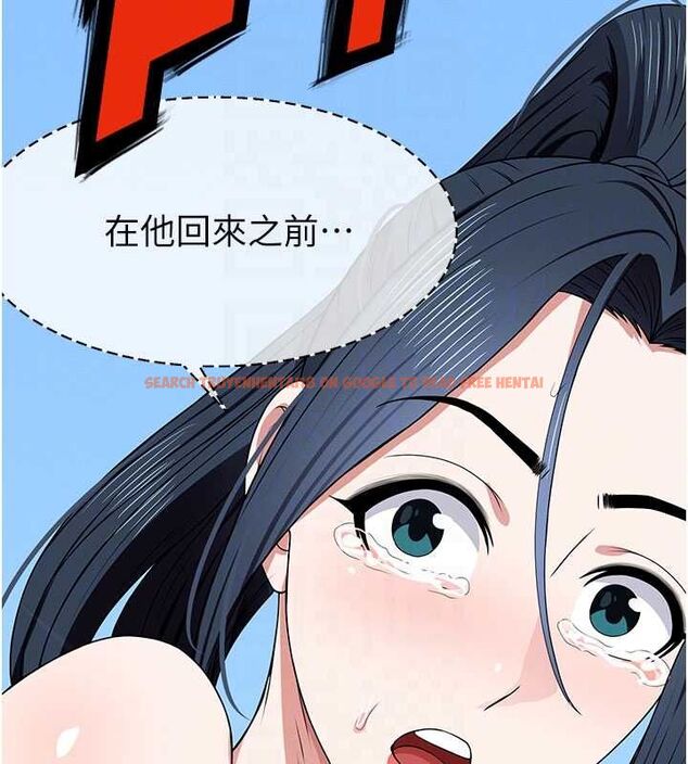 查看漫画屍變家園:以身相許 - 第47話-我一定會幫你報仇 - tymanga.com中的4636490图片