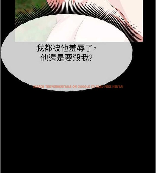 查看漫画屍變家園:以身相許 - 第47話-我一定會幫你報仇 - tymanga.com中的4636495图片