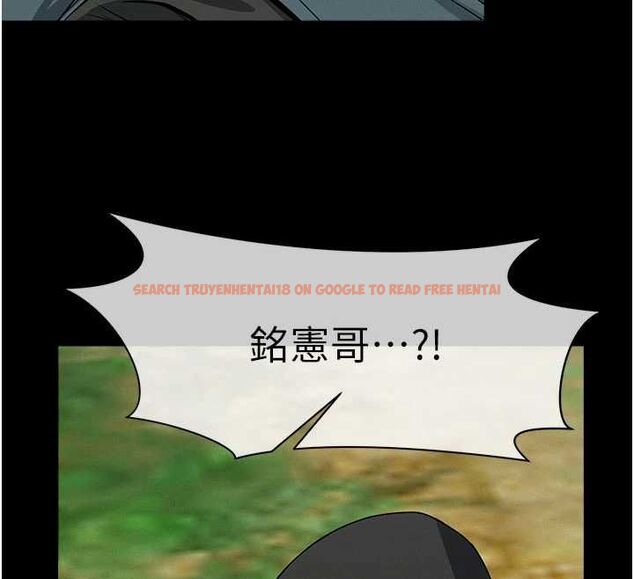 查看漫画屍變家園:以身相許 - 第47話-我一定會幫你報仇 - tymanga.com中的4636500图片