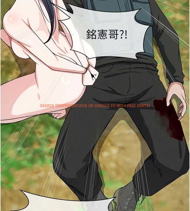 查看漫画屍變家園:以身相許 - 第47話-我一定會幫你報仇 - tymanga.com中的4636503图片