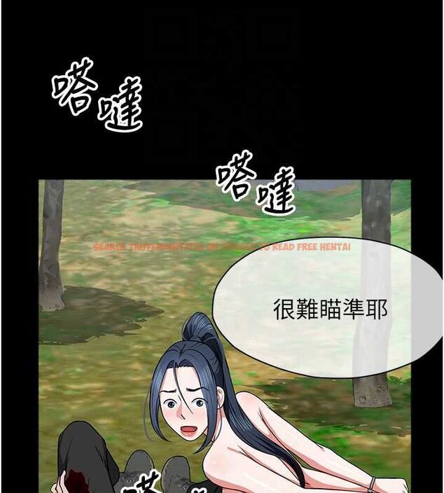 查看漫画屍變家園:以身相許 - 第47話-我一定會幫你報仇 - tymanga.com中的4636505图片