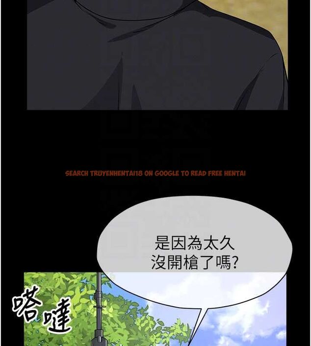查看漫画屍變家園:以身相許 - 第47話-我一定會幫你報仇 - tymanga.com中的4636507图片