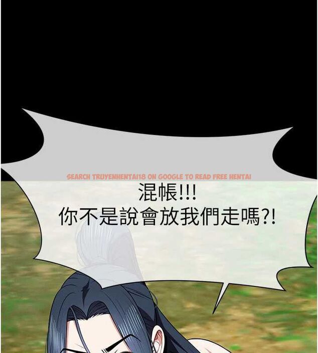 查看漫画屍變家園:以身相許 - 第47話-我一定會幫你報仇 - tymanga.com中的4636510图片